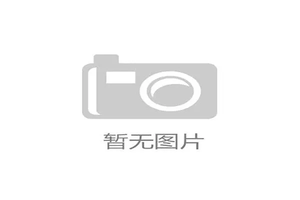 全球化转播授权为何频遭中间商截流导致核心赞助权益缩水？